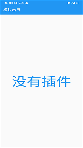 2025新奥官方正版资料免费发放,2025新奥官方正版资料免费发放，探索未来，共创辉煌