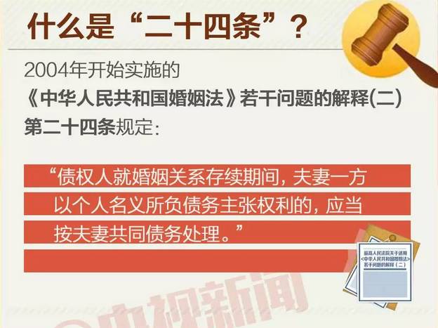 2025新澳门6合彩官方网,警惕虚假博彩网站，切勿参与非法赌博活动——以2025新澳门6合彩官方网为例