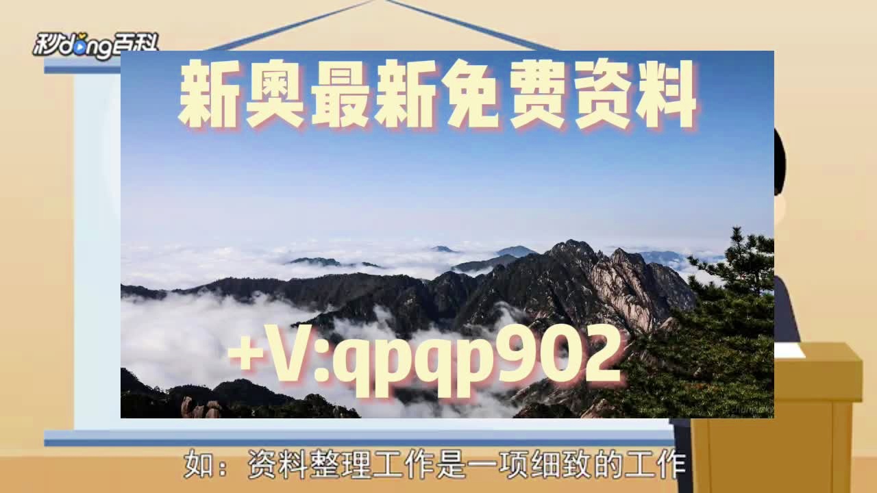 管家婆一肖一码100%准确一,揭秘管家婆一肖一码，探寻百分之百准确的预测之道