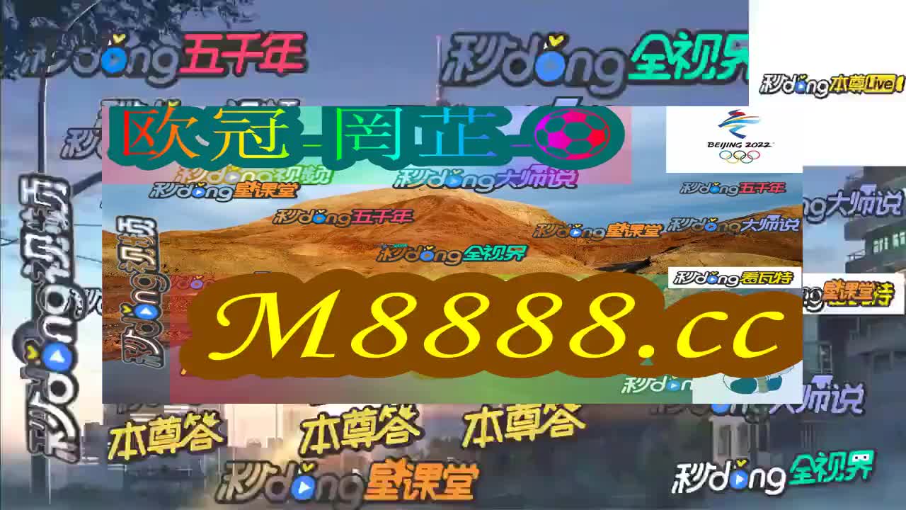 新澳门今晚开特马开奖2025年11月,新澳门今晚开特马开奖，探索彩票背后的故事与期待