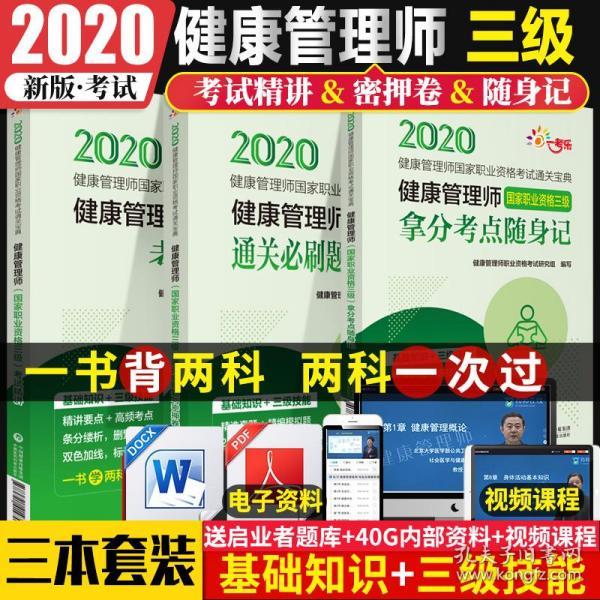 2025香港资料大全正版资料图片,香港资料大全正版资料图片，探索未来的香港